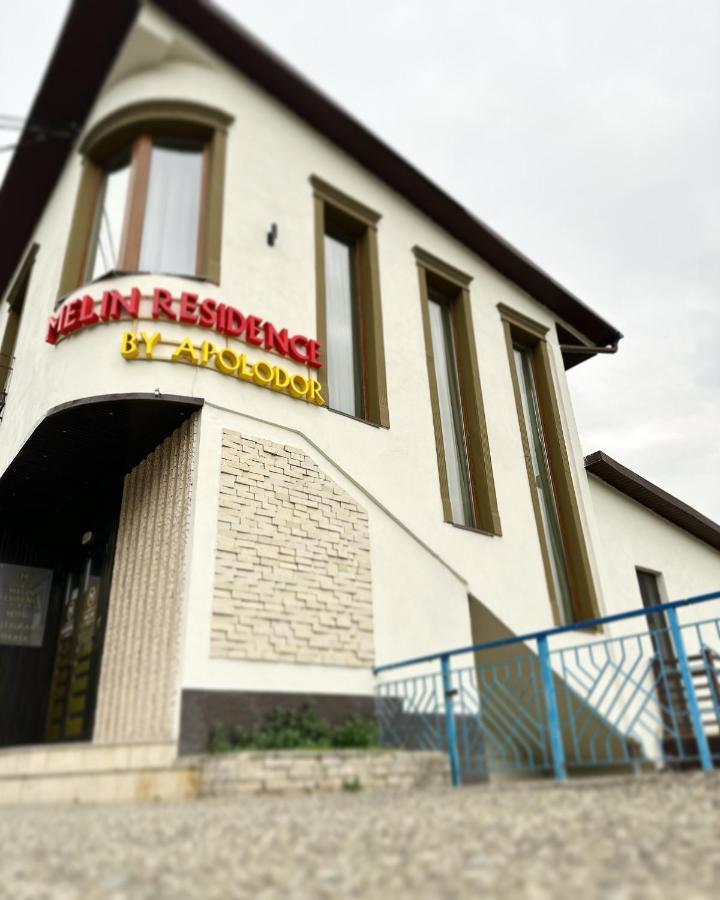 Melin Residence Оршова Экстерьер фото